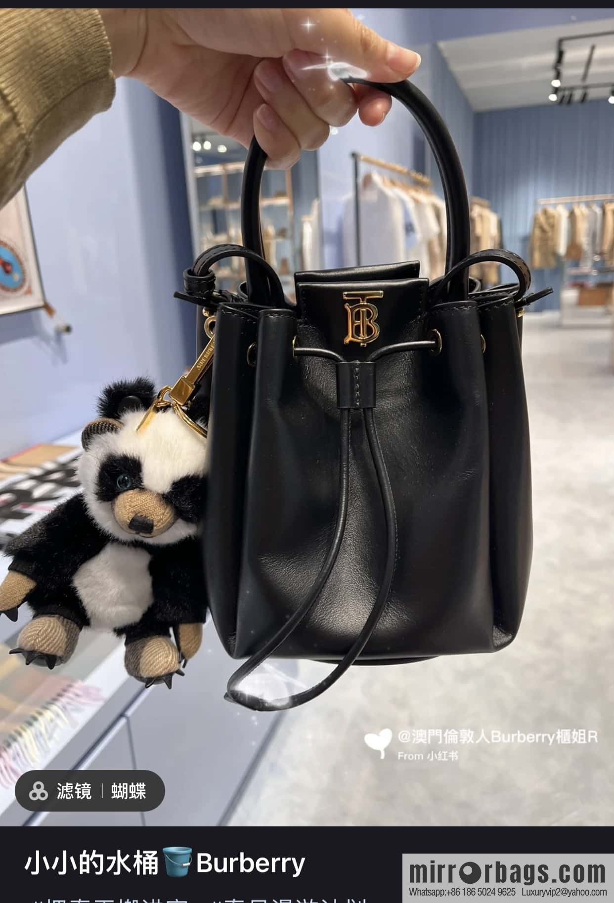 Burberry Burberry three-dimensional bucket bag black
