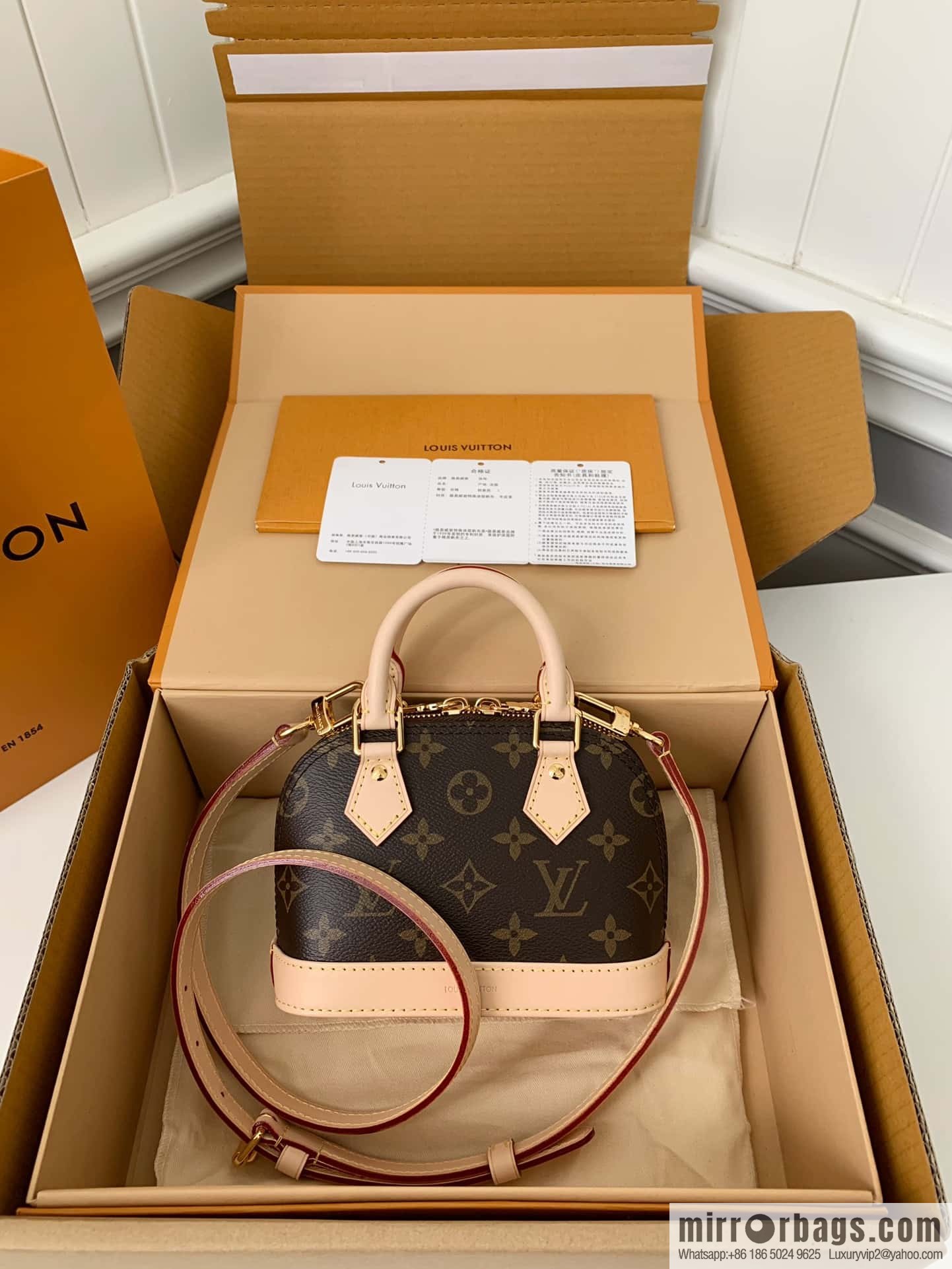 LV M82717 Nano Alma