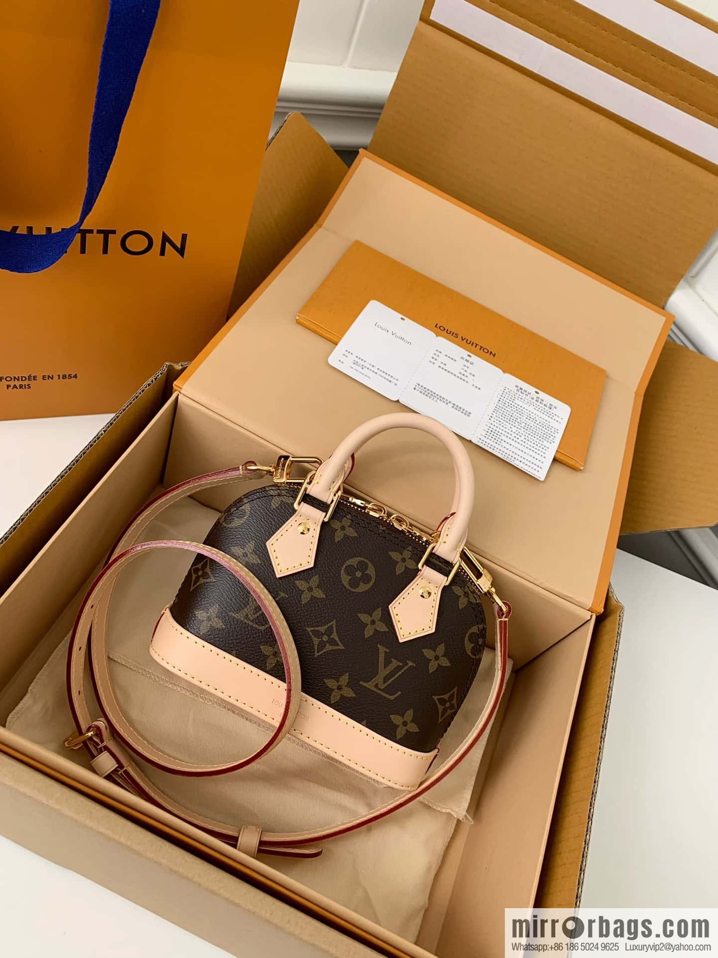 LV M82717 Nano Alma