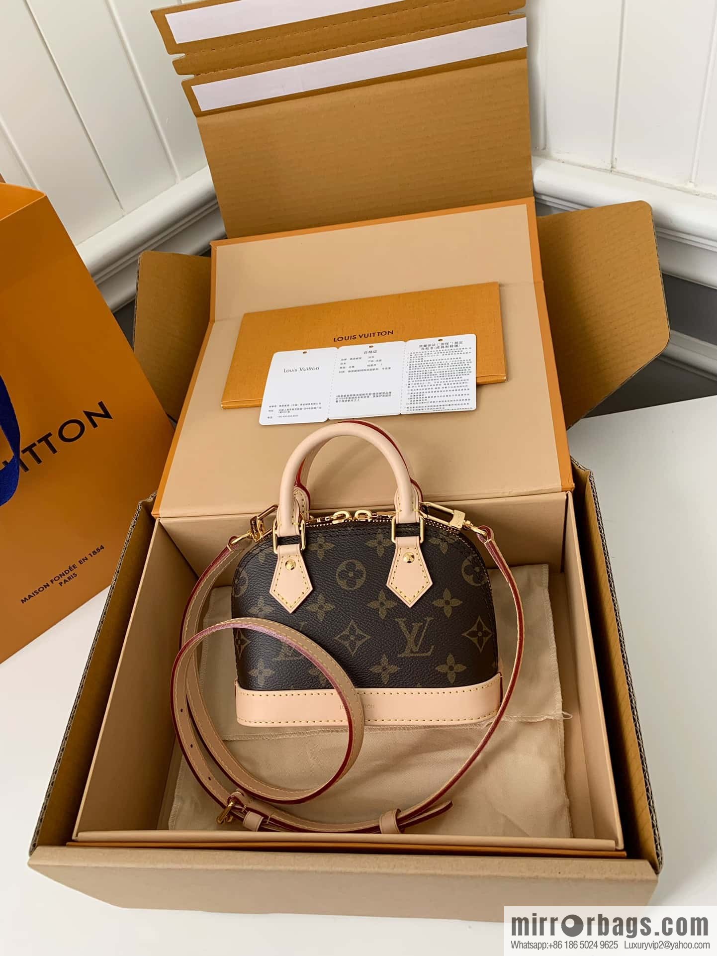 LV M82717 Nano Alma