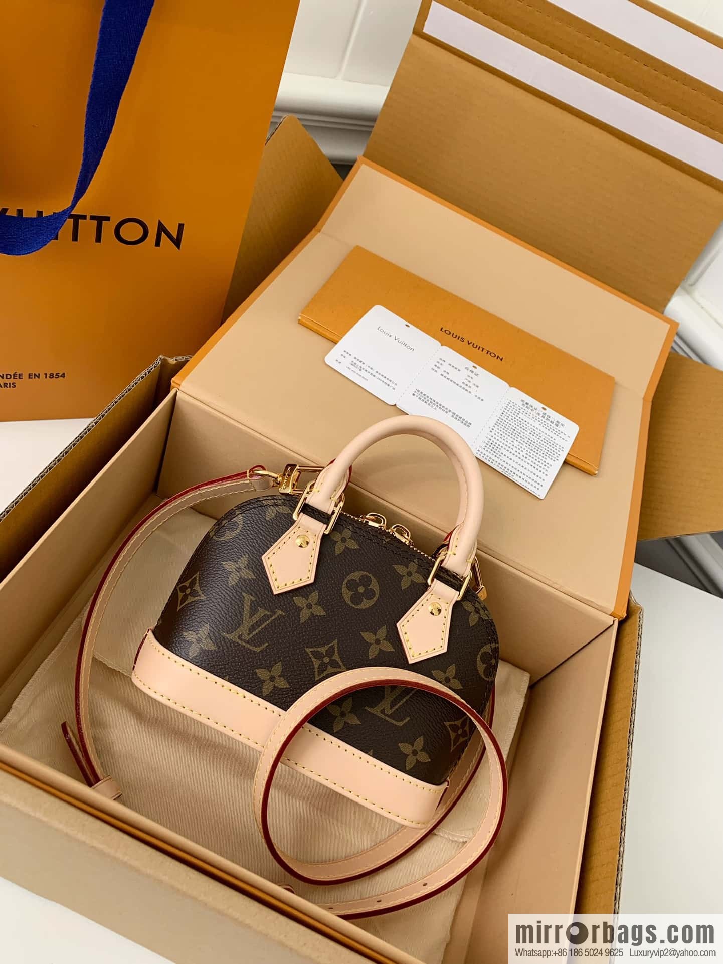 LV M82717 Nano Alma