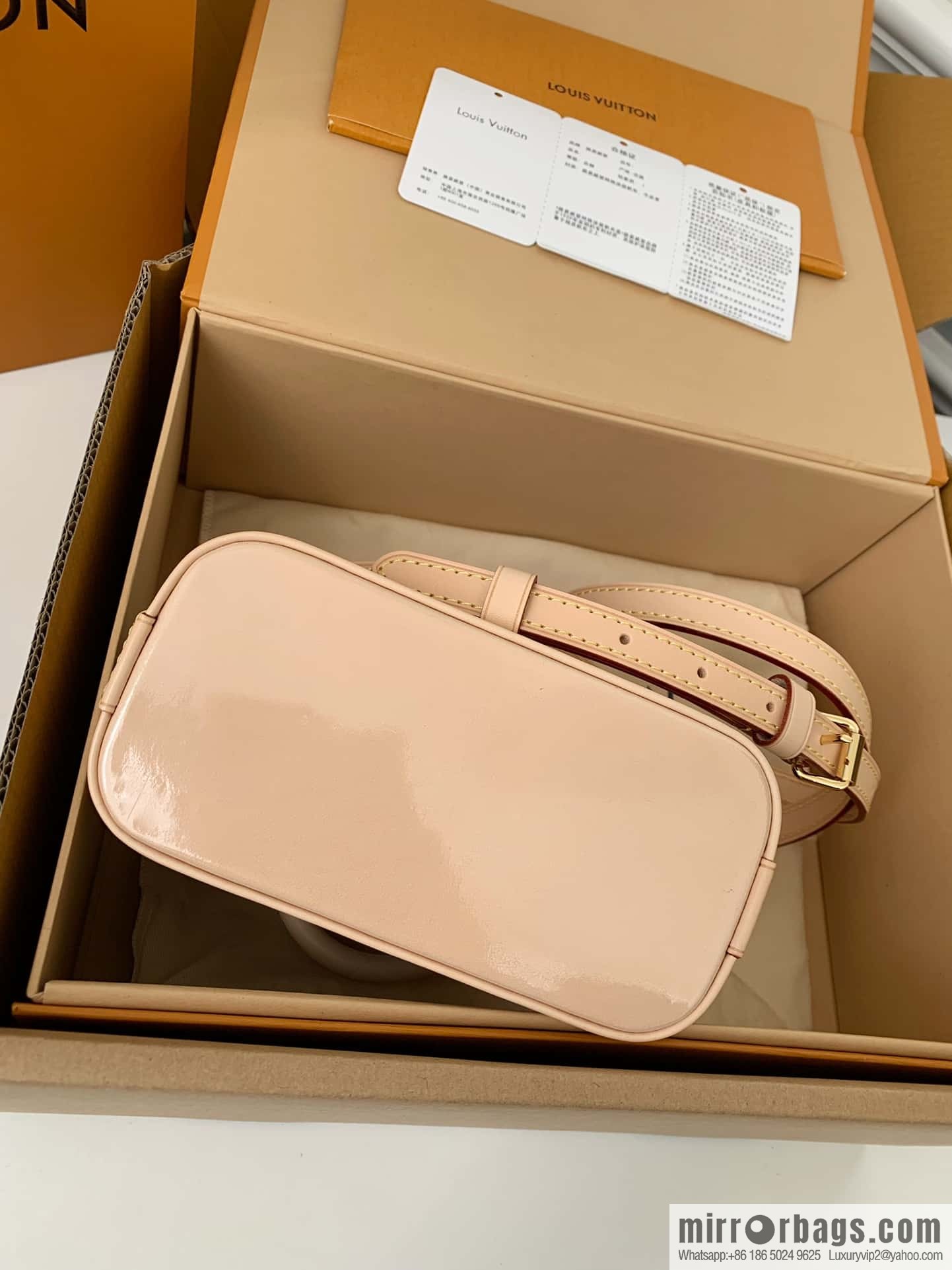 LV M82717 Nano Alma