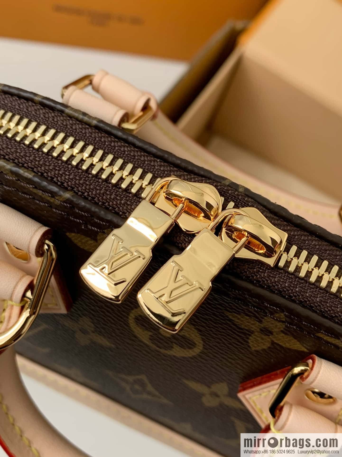 LV M82717 Nano Alma