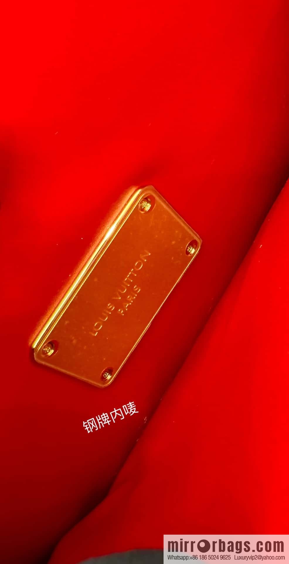 LV M23654 Orsay MM
