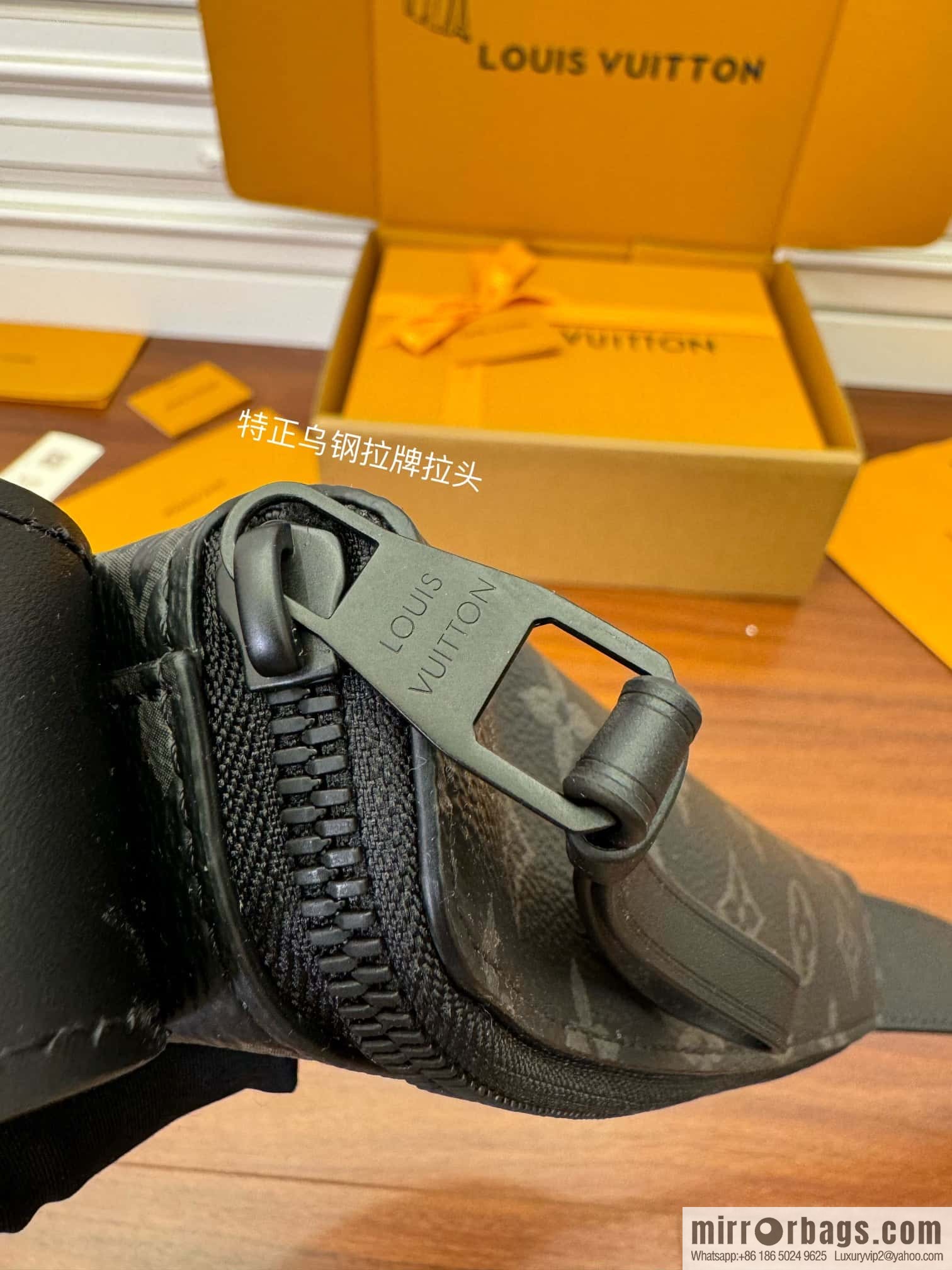 Louis Vuitton M23835 LV Moon Crossbody