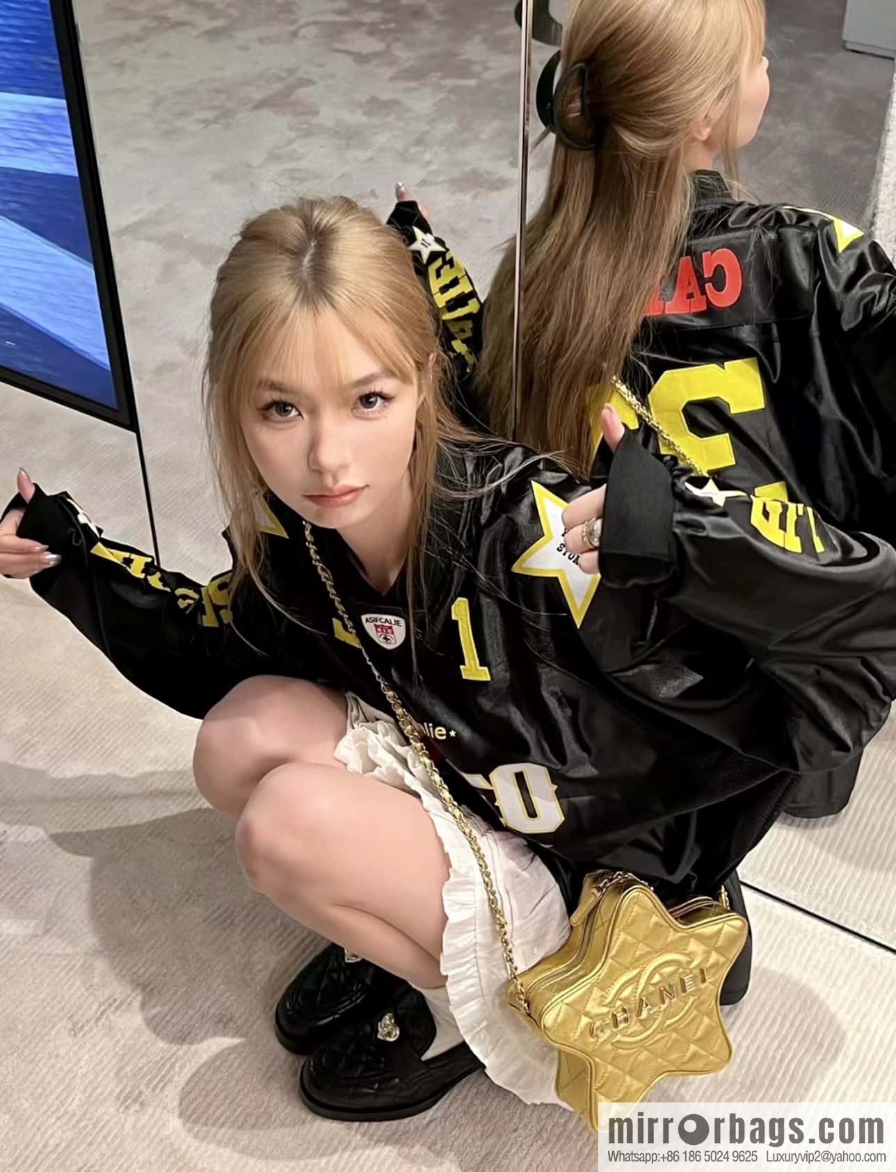 CHANEL 24C early spring vacation series limited edition star bag AS4579 gold