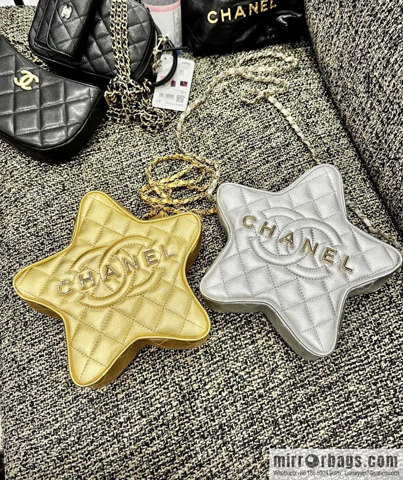 CHANEL 24C early spring vacation series limited edition star bag AS4579 gold
