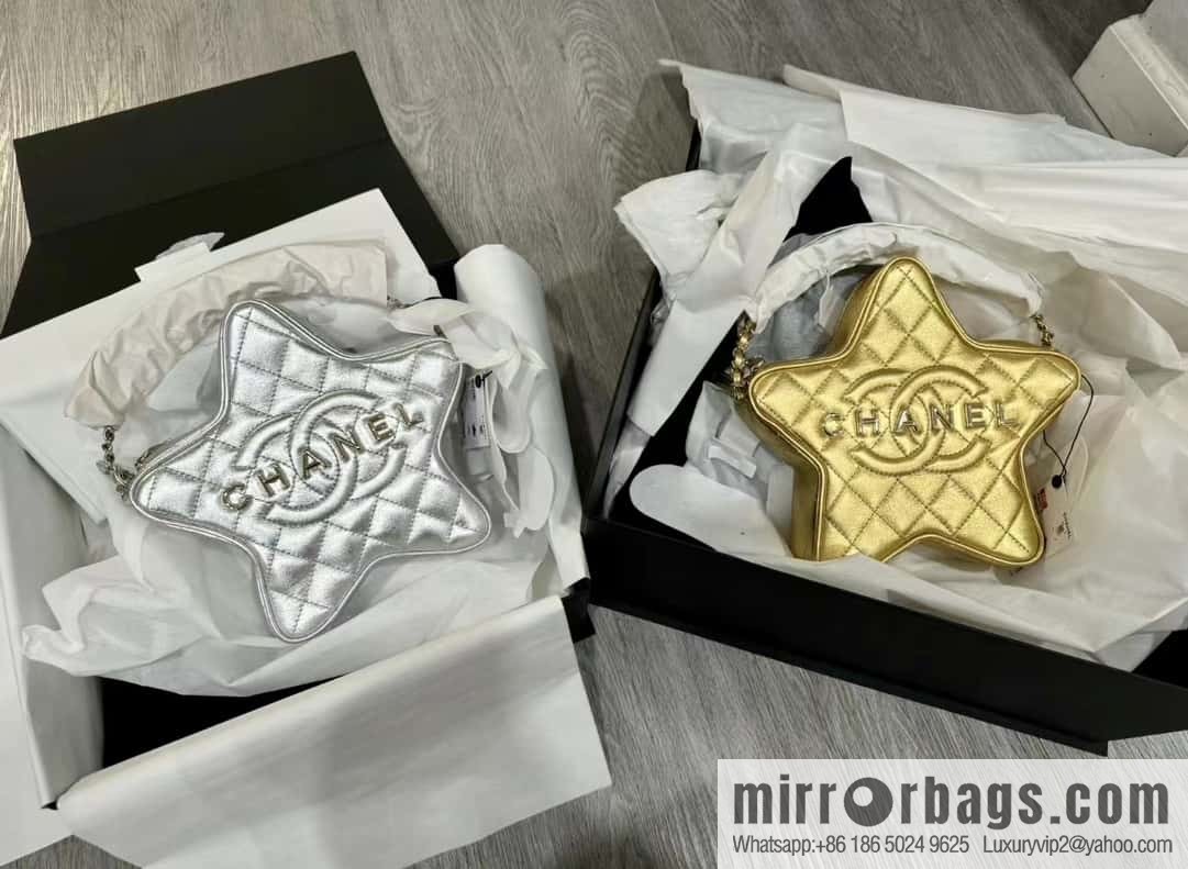 CHANEL 24C early spring vacation series limited edition star bag AS4579 gold