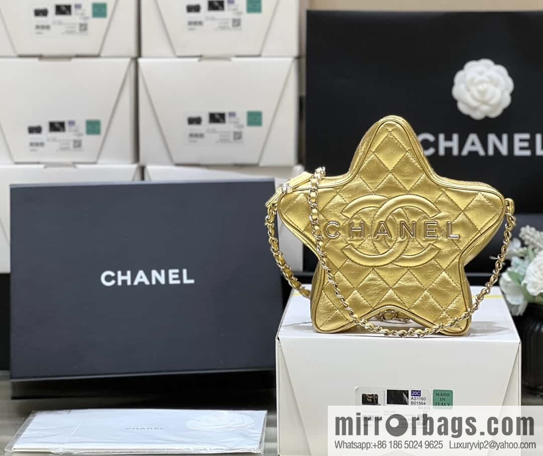 CHANEL 24C early spring vacation series limited edition star bag AS4579 gold