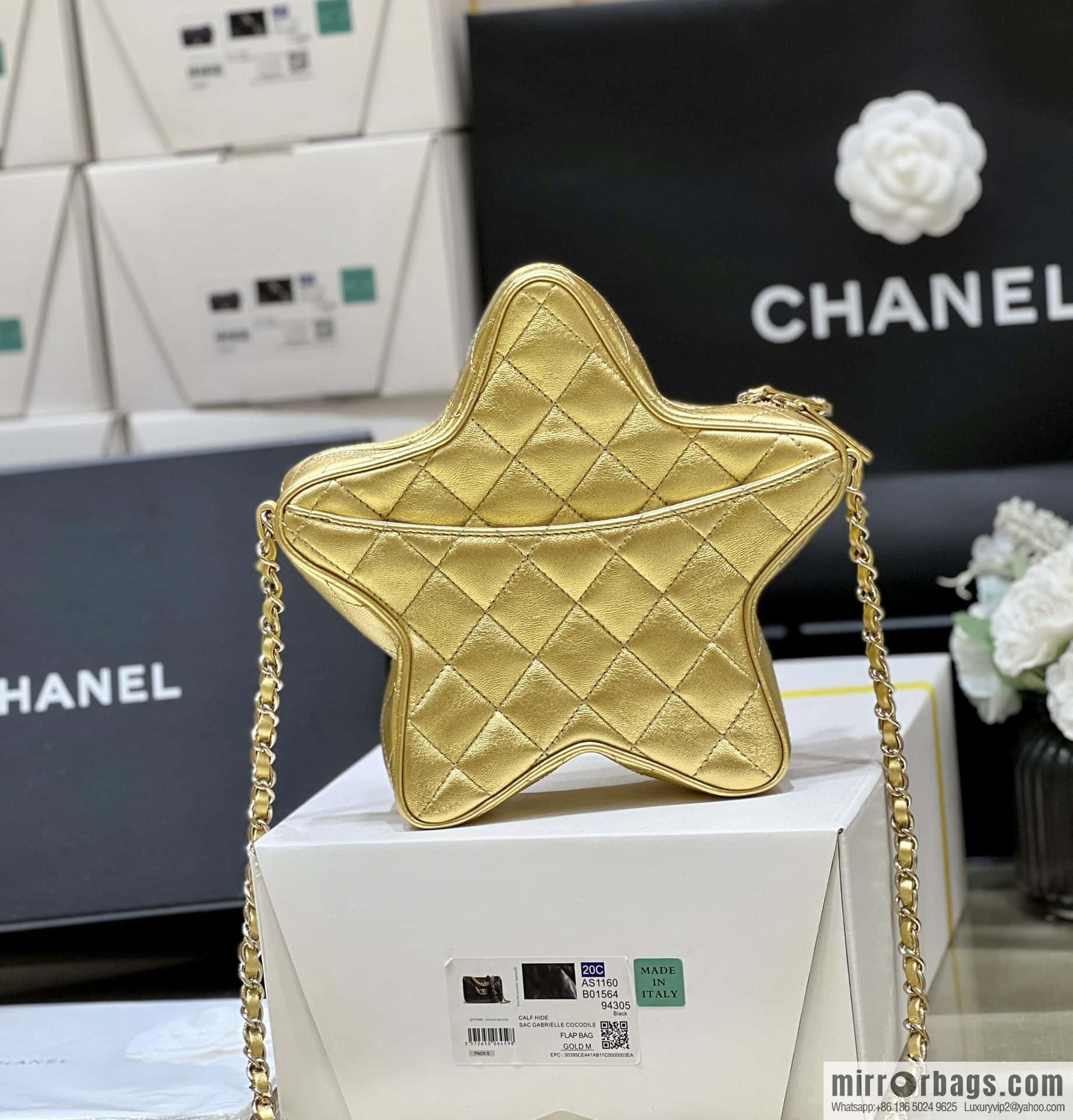 CHANEL 24C early spring vacation series limited edition star bag AS4579 gold