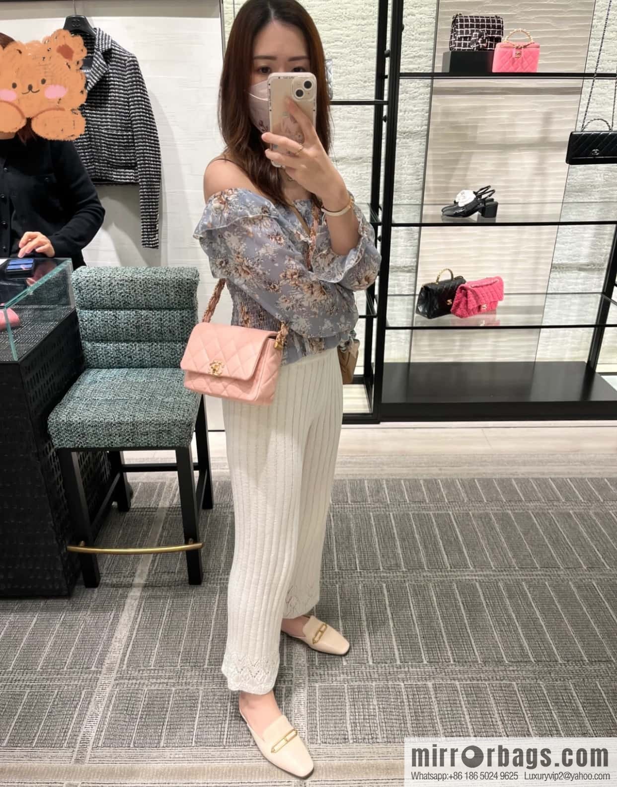 CHANEL 23k autumn and winter series 19 wide shoulder strap cover bag AS4423 pink