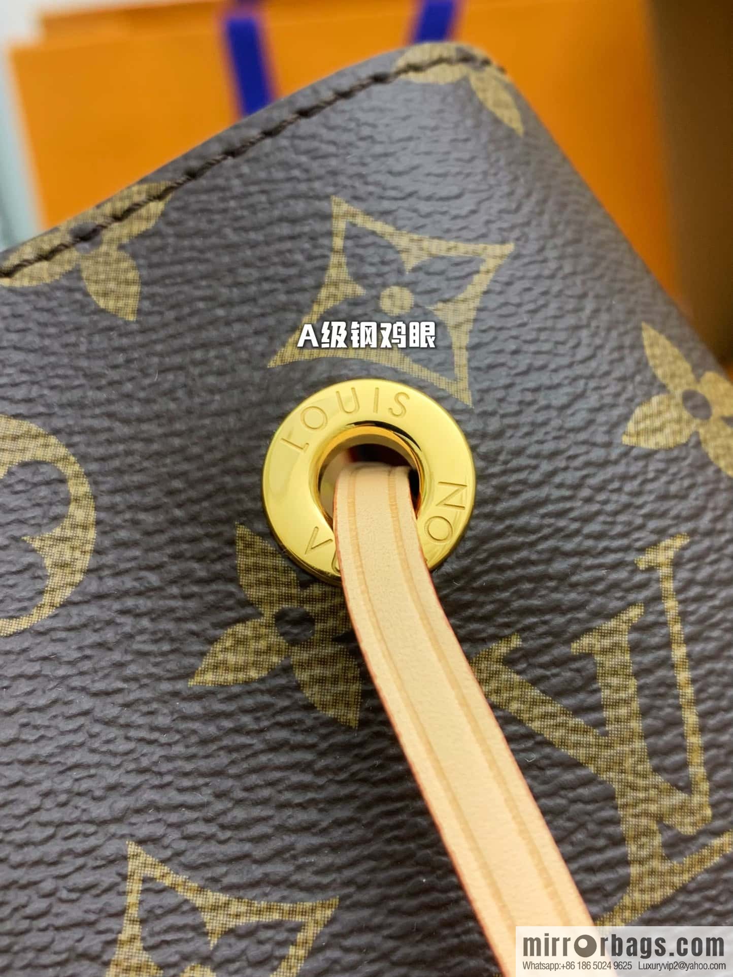 LV new NÉONOÉBB monogram bucket bag M46581