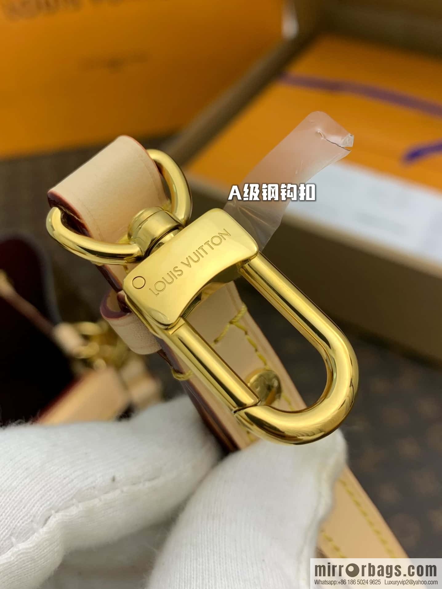 LV new NÉONOÉBB monogram bucket bag M46581