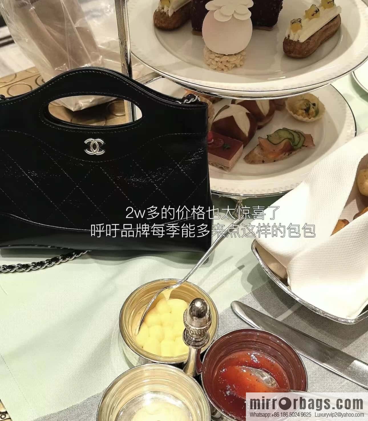 CHANEL 24C Early Spring Holiday Series 31bag nano AS3656