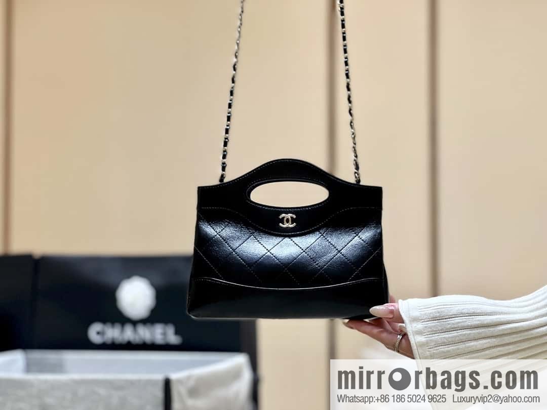 CHANEL 24C Early Spring Holiday Series 31bag nano AS3656