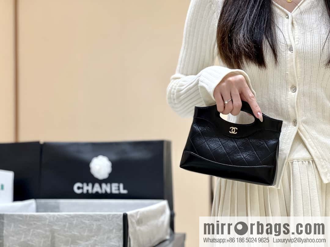 CHANEL 24C Early Spring Holiday Series 31bag nano AS3656