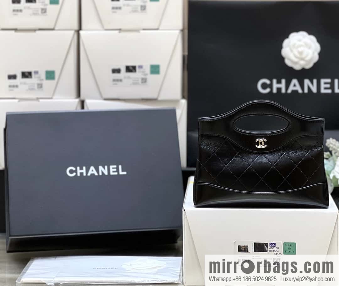 CHANEL 24C Early Spring Holiday Series 31bag nano AS3656