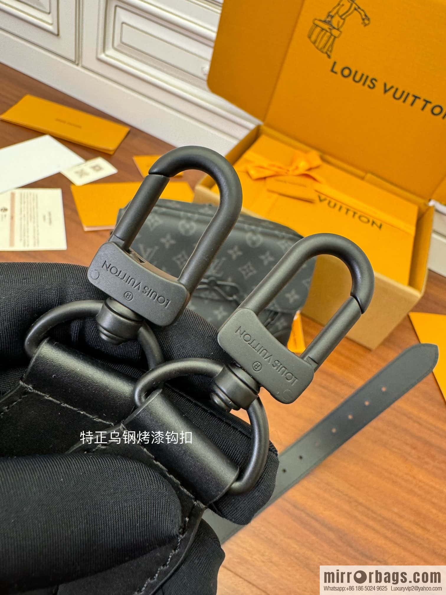 LV M46795 Steamer Messenger