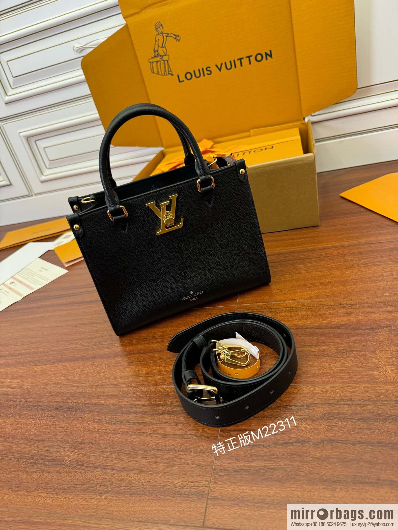 LV M22311 Lock & Go