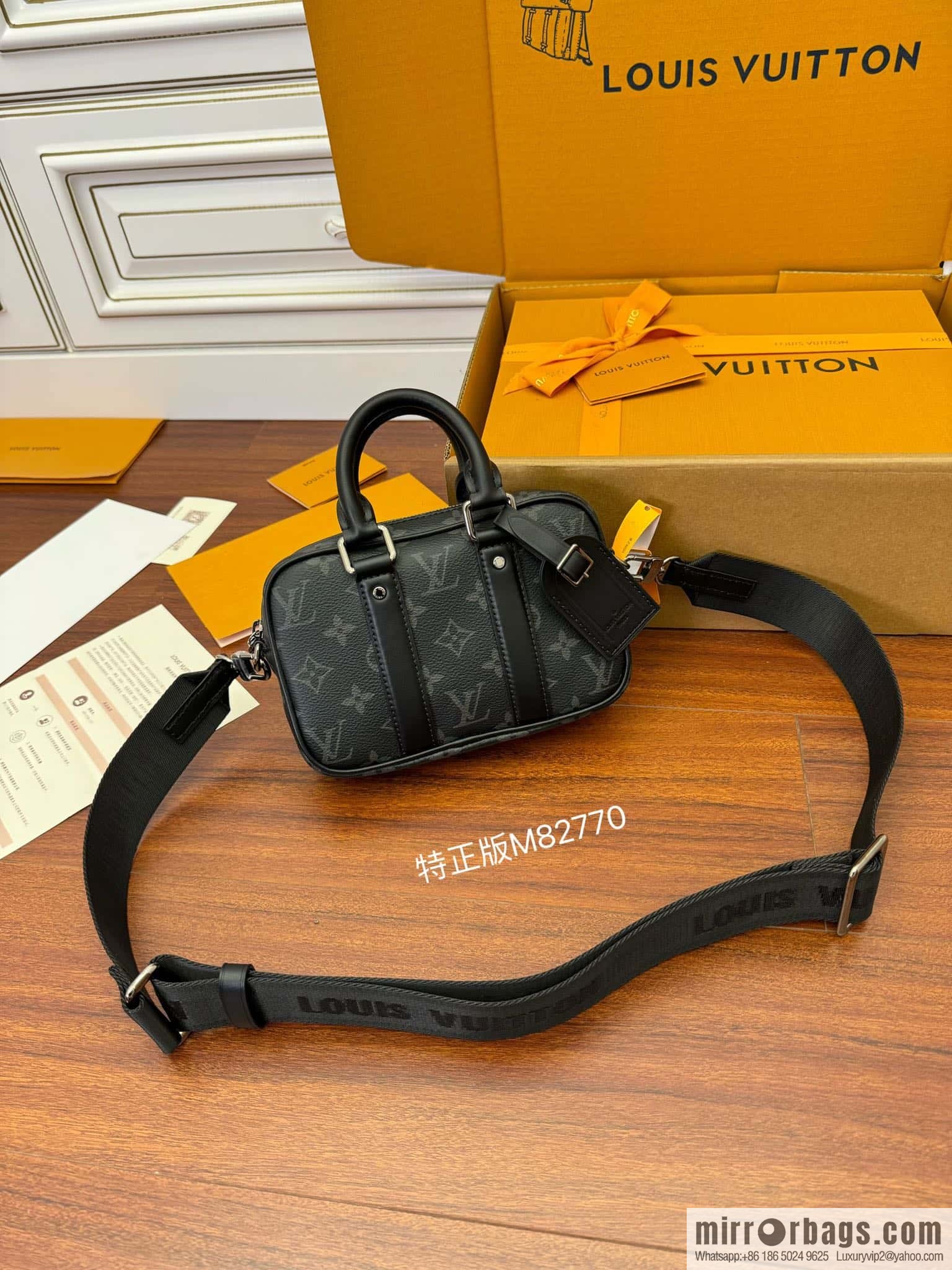 LV M82770 Nano Porte Documents Voyage