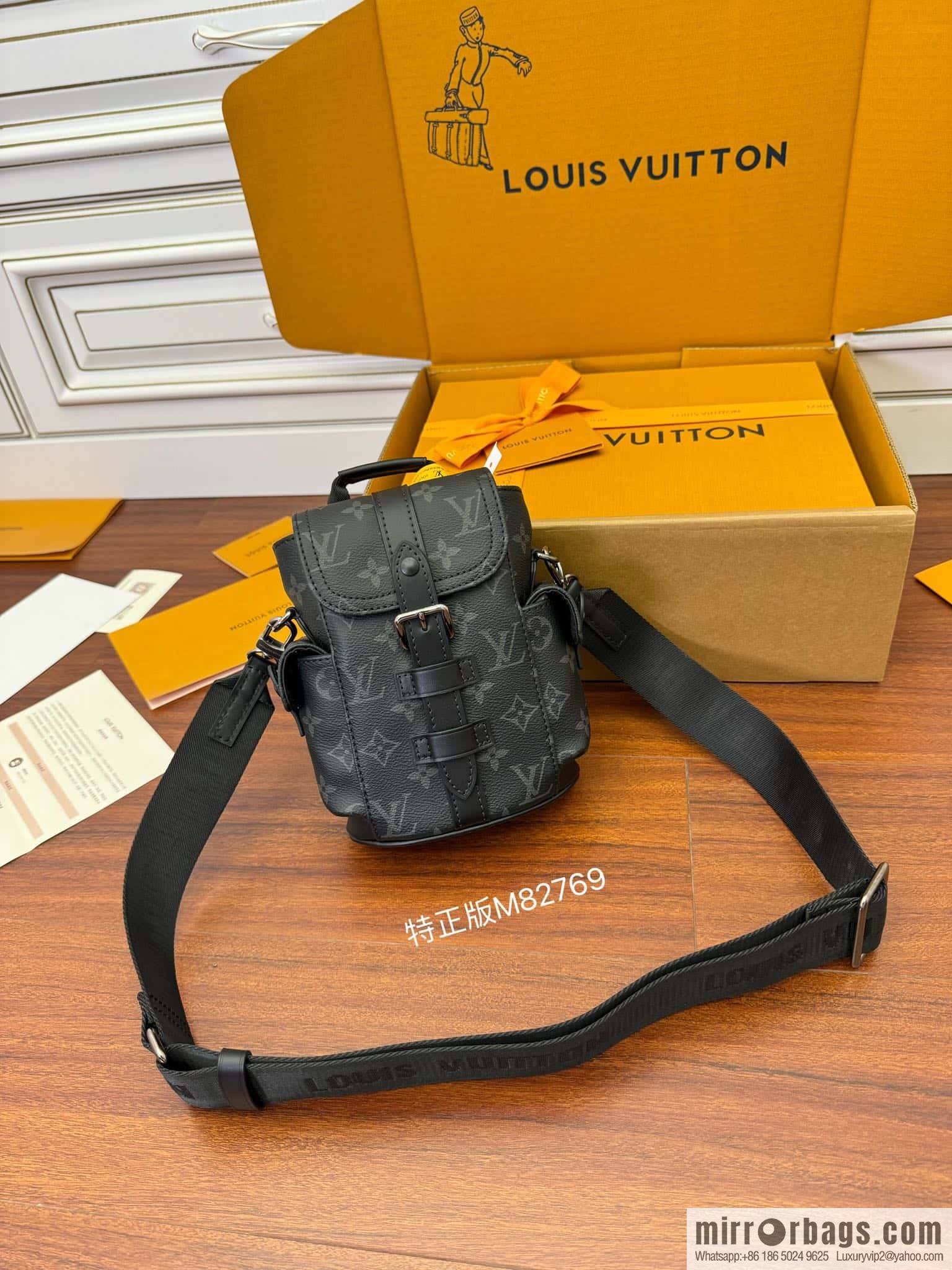 LV M82769 Nano Christopher