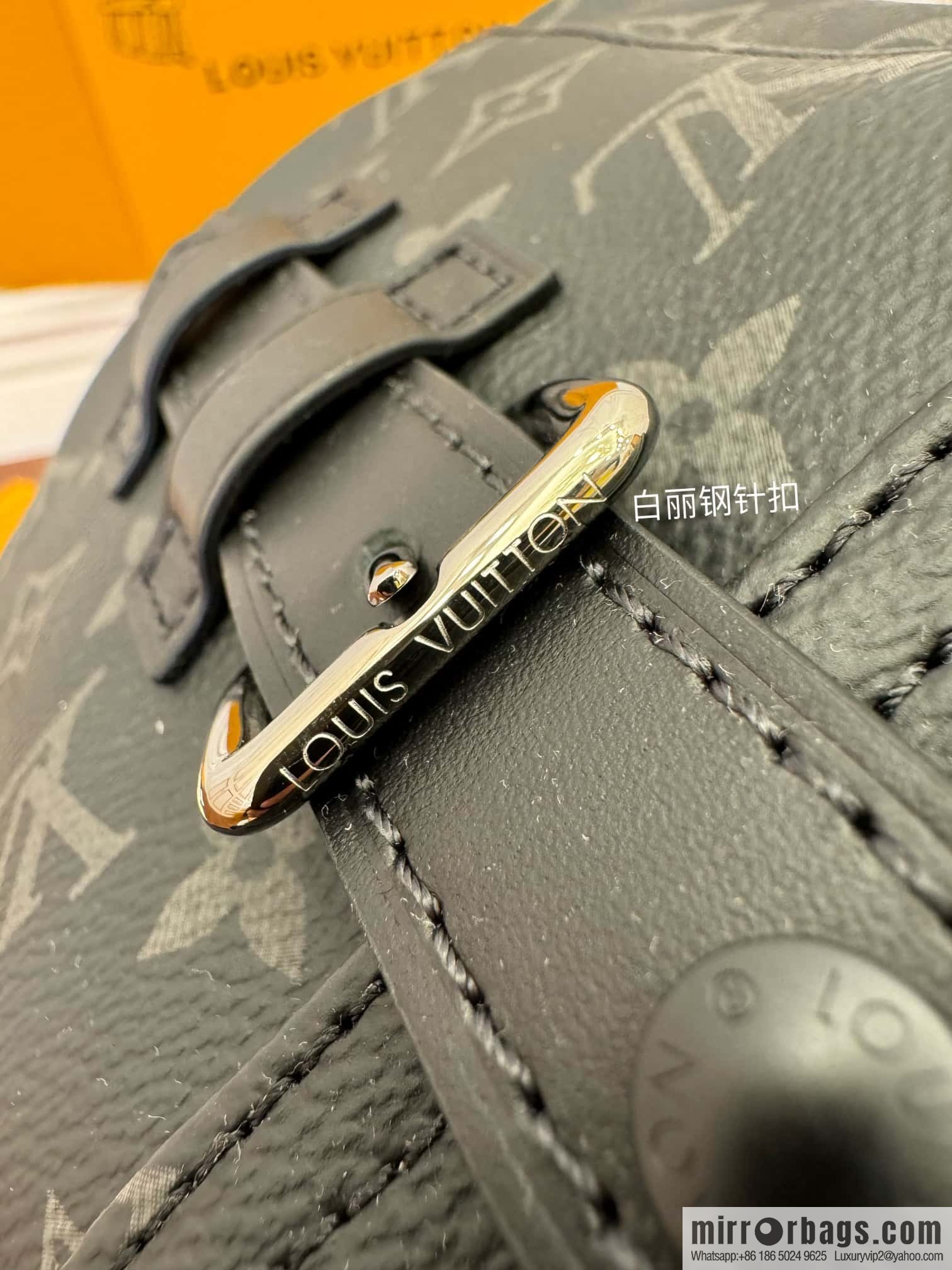 LV M82769 Nano Christopher