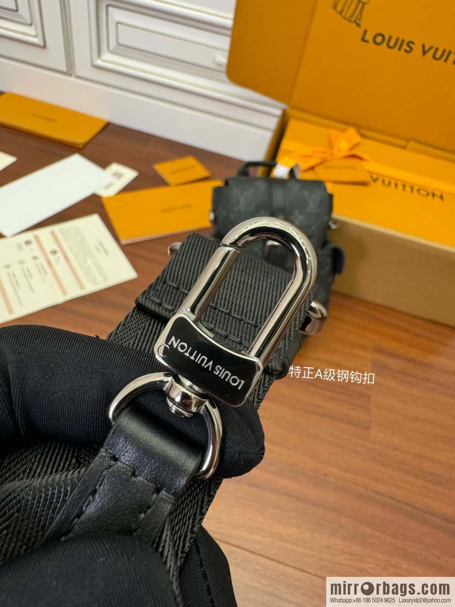 LV M82769 Nano Christopher