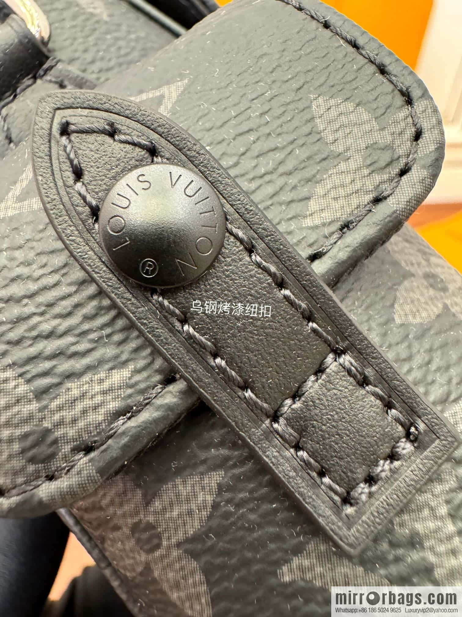 LV M82769 Nano Christopher