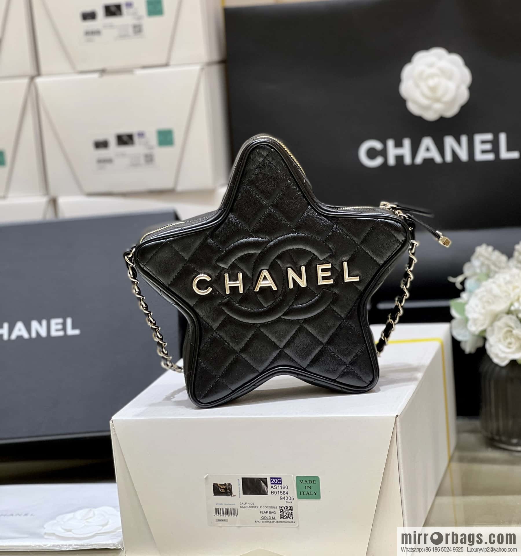 CHANEL 24C Early Spring Vacation Series Limited Edition Star Bag AS4579 black