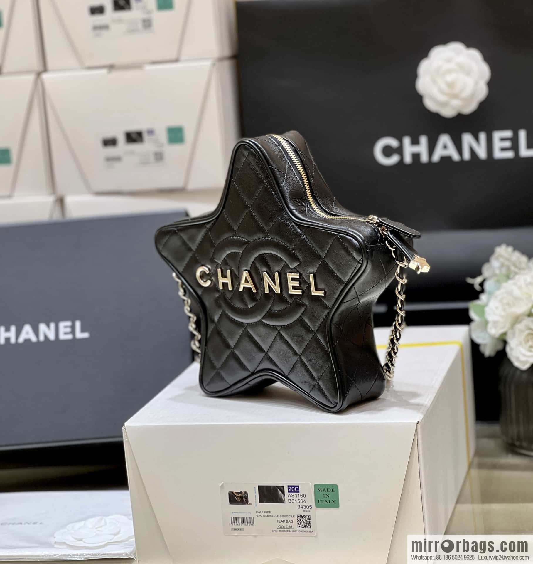 CHANEL 24C Early Spring Vacation Series Limited Edition Star Bag AS4579 black
