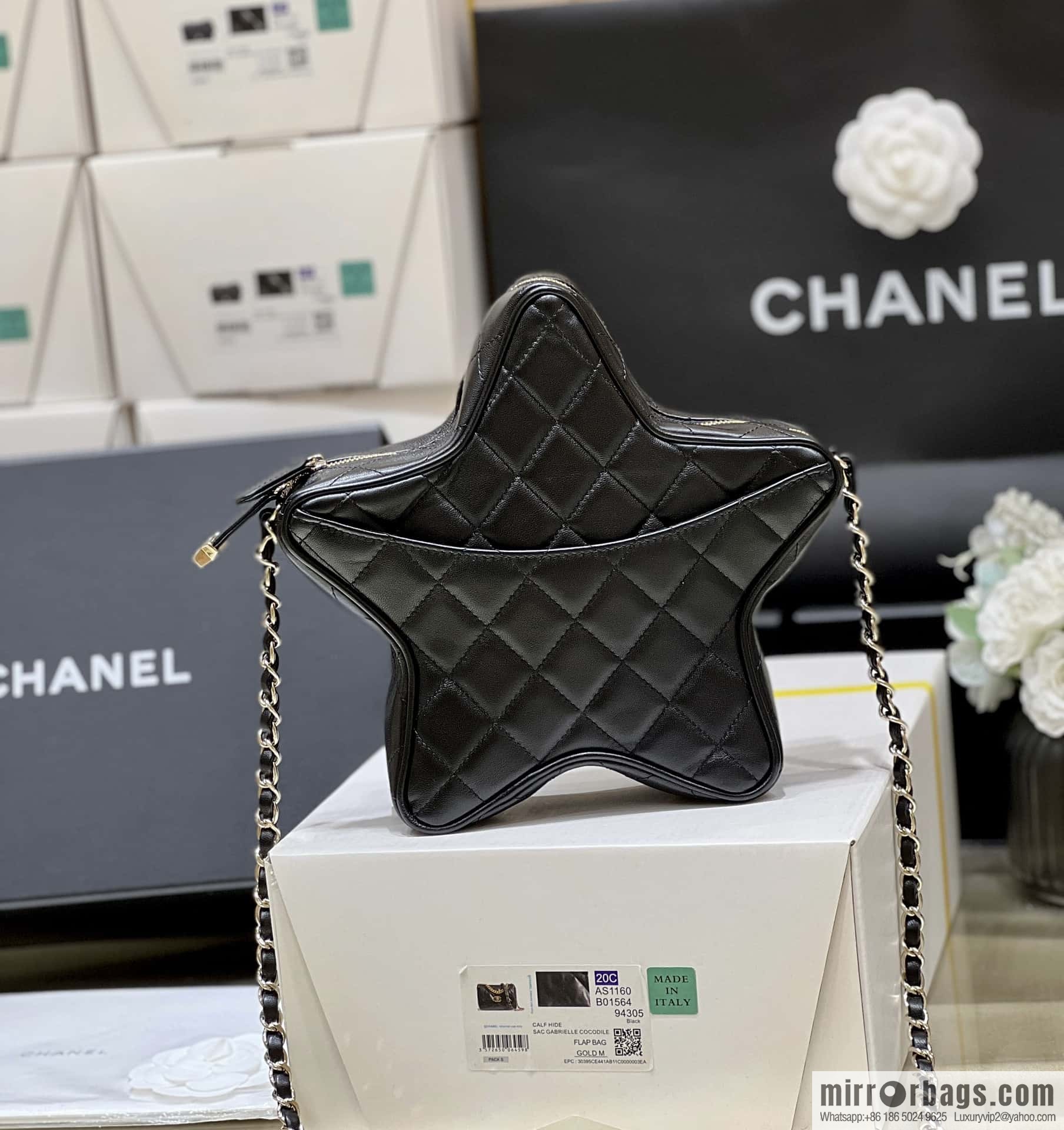 CHANEL 24C Early Spring Vacation Series Limited Edition Star Bag AS4579 black