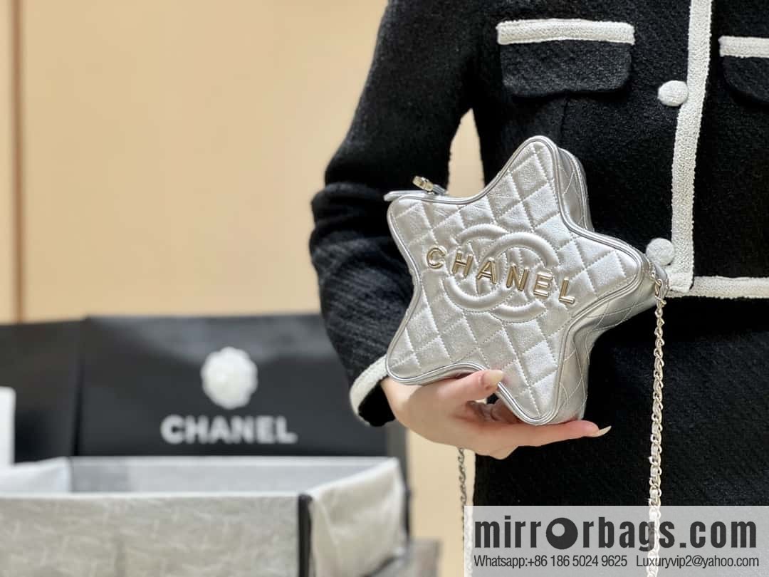 CHANEL 24C Early Spring Vacation Series Limited Edition Star Bag AS4579 silver