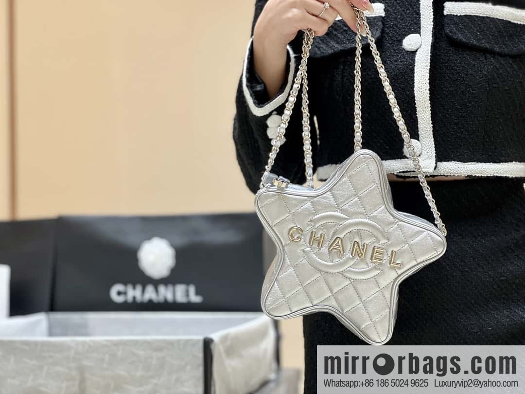 CHANEL 24C Early Spring Vacation Series Limited Edition Star Bag AS4579 silver