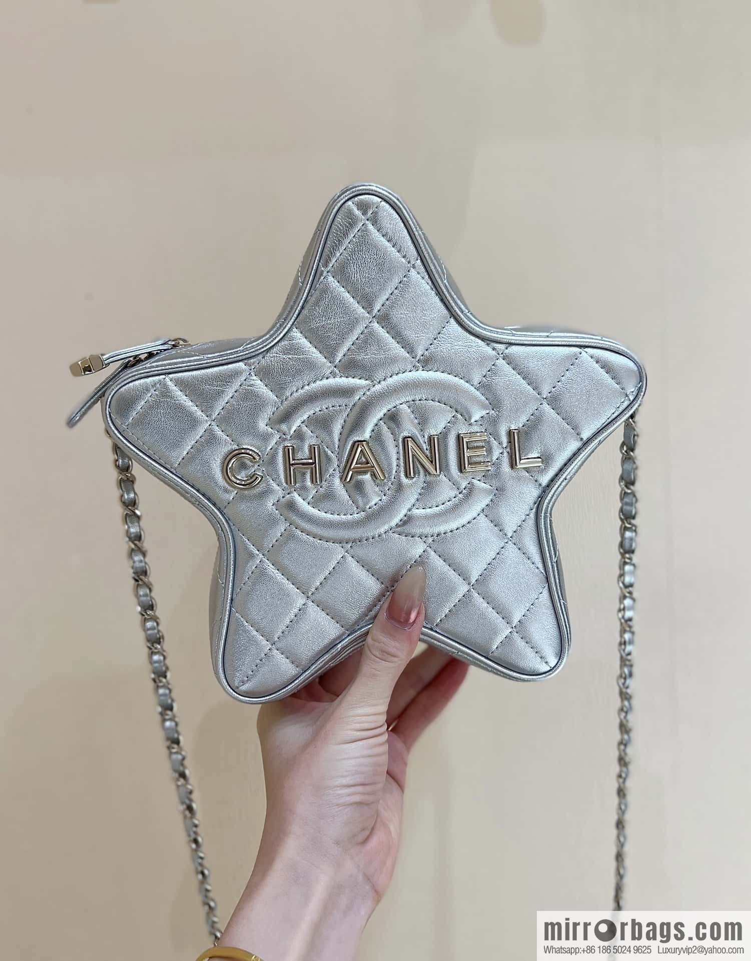CHANEL 24C Early Spring Vacation Series Limited Edition Star Bag AS4579 silver