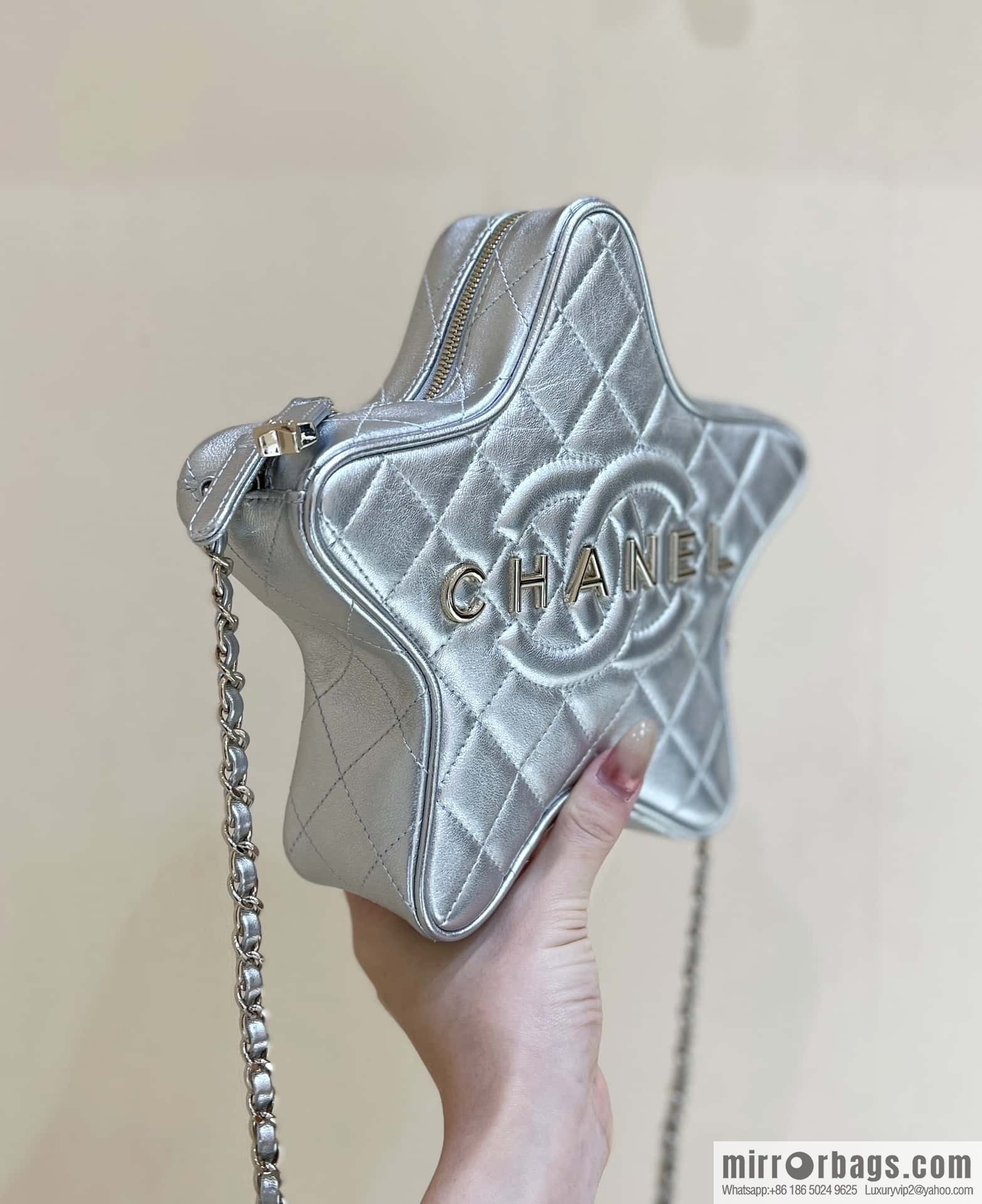 CHANEL 24C Early Spring Vacation Series Limited Edition Star Bag AS4579 silver