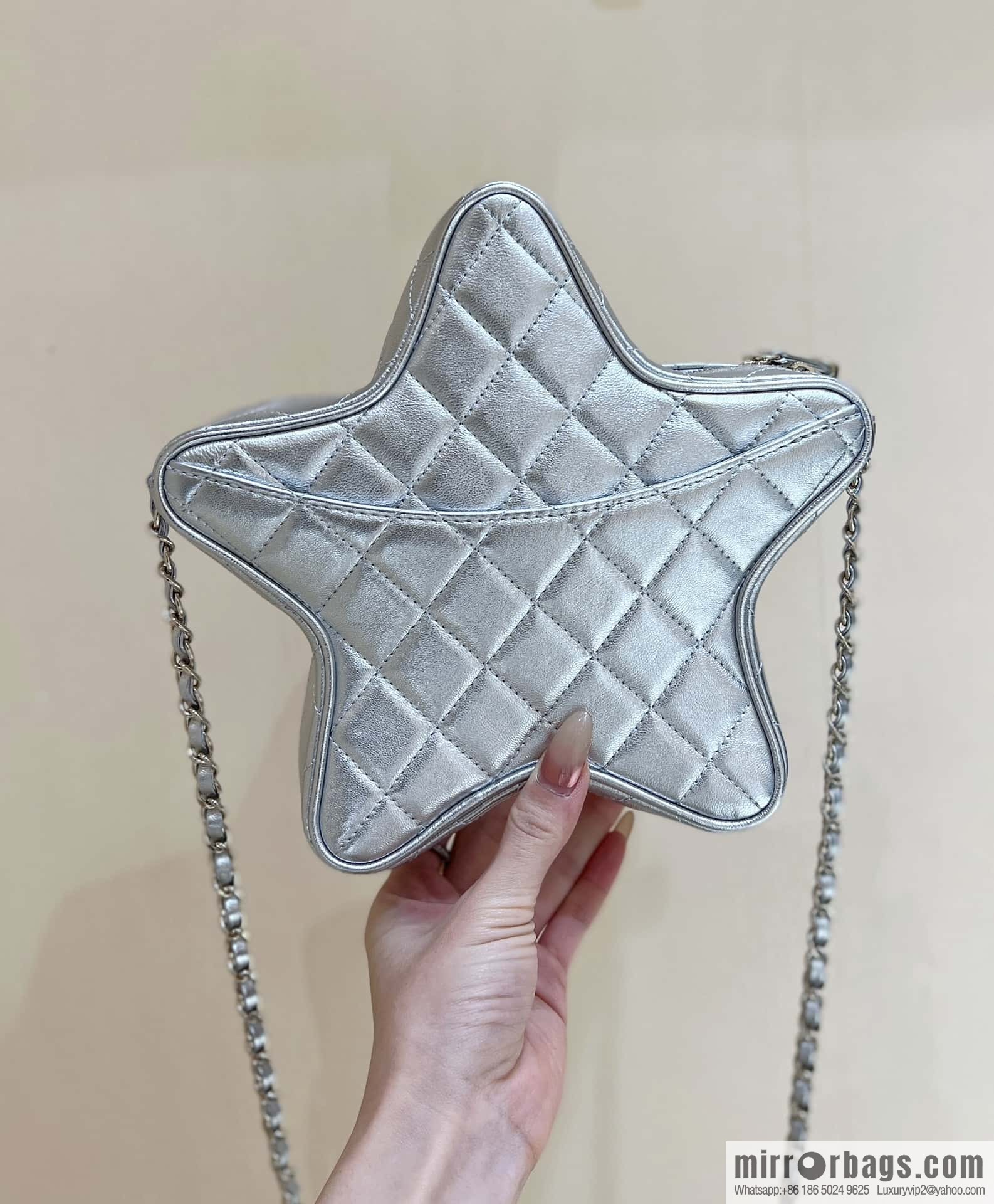 CHANEL 24C Early Spring Vacation Series Limited Edition Star Bag AS4579 silver