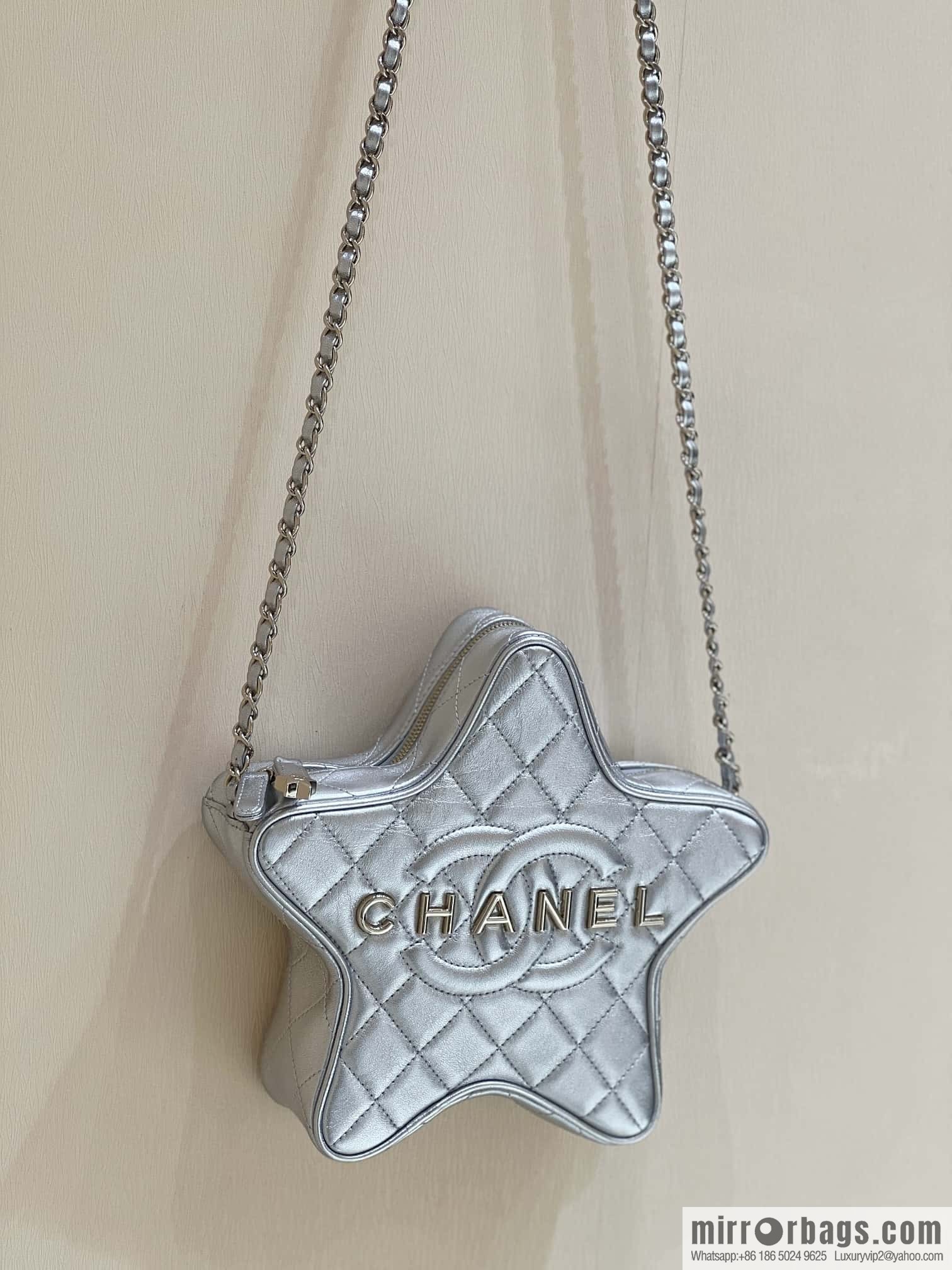CHANEL 24C Early Spring Vacation Series Limited Edition Star Bag AS4579 silver