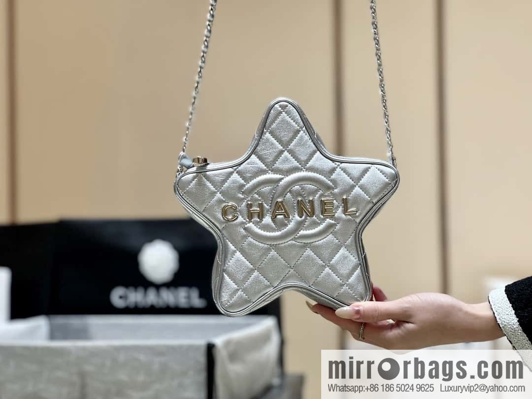 CHANEL 24C Early Spring Vacation Series Limited Edition Star Bag AS4579 silver
