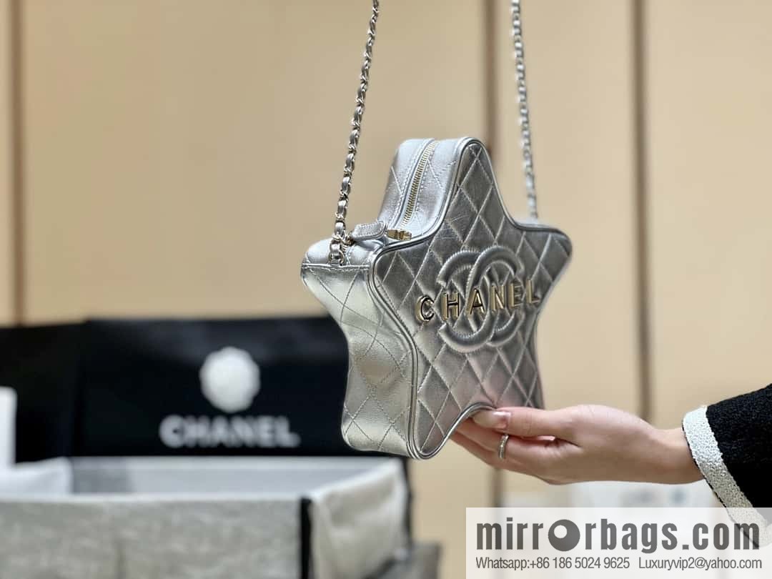 CHANEL 24C Early Spring Vacation Series Limited Edition Star Bag AS4579 silver