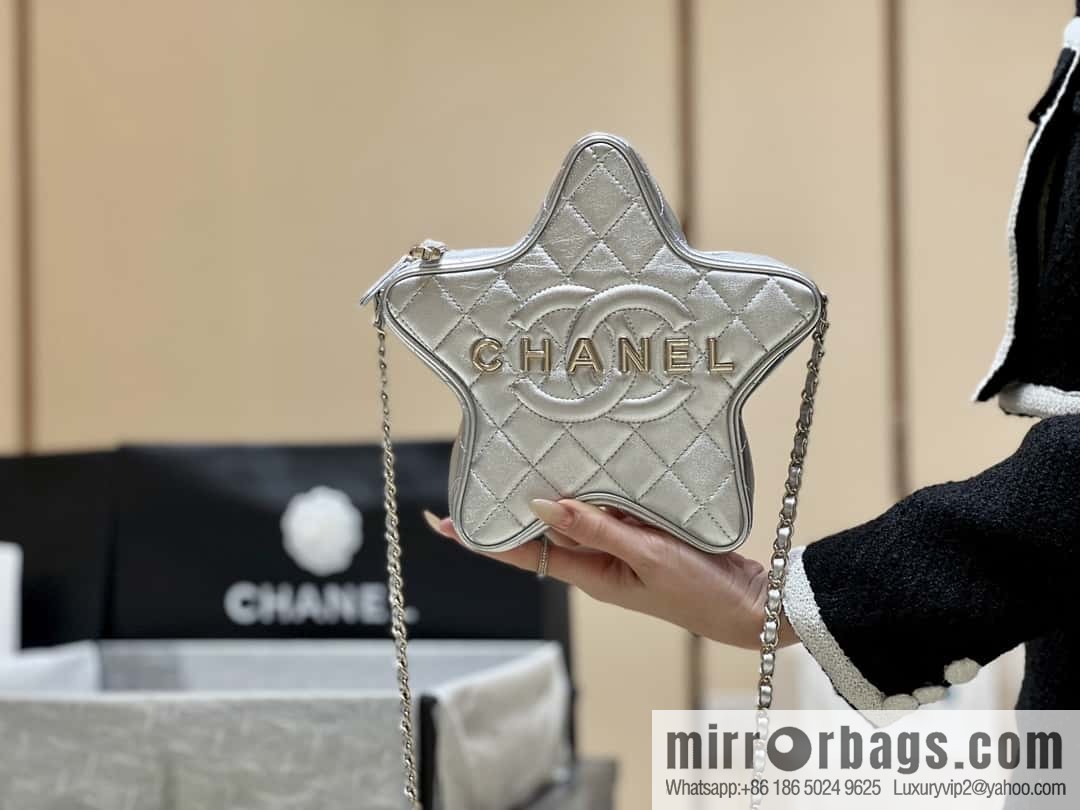 CHANEL 24C Early Spring Vacation Series Limited Edition Star Bag AS4579 silver