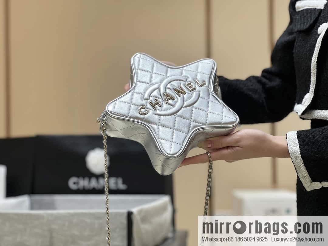 CHANEL 24C Early Spring Vacation Series Limited Edition Star Bag AS4579 silver