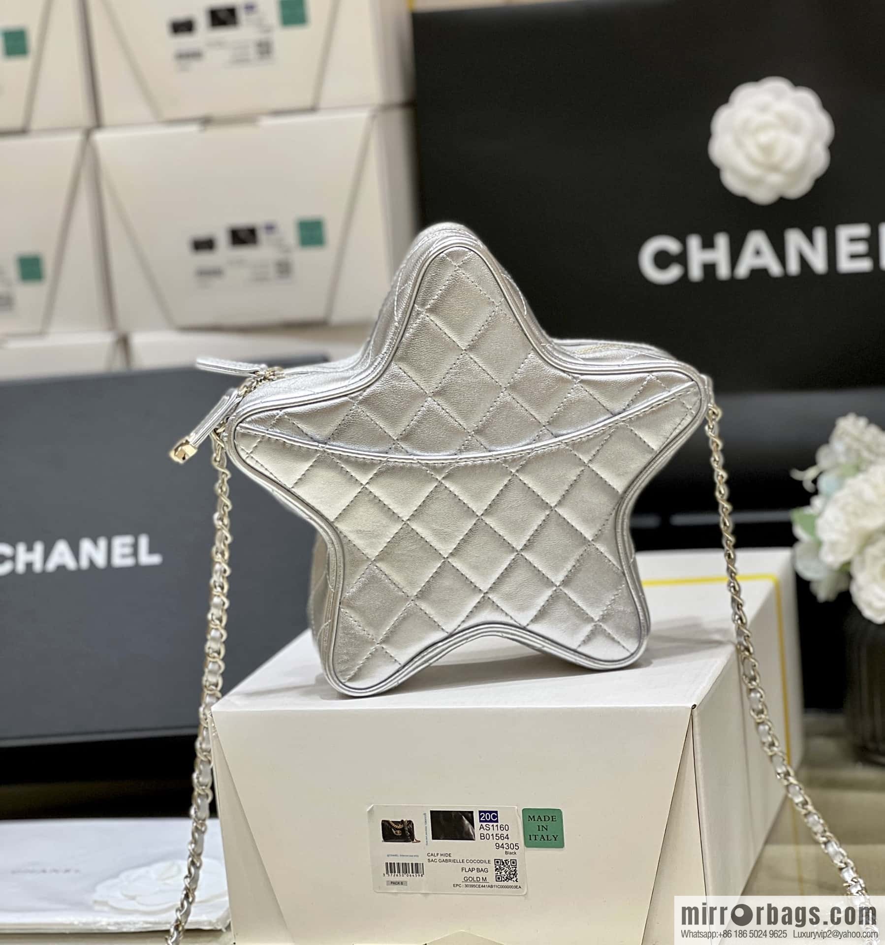 CHANEL 24C Early Spring Vacation Series Limited Edition Star Bag AS4579 silver