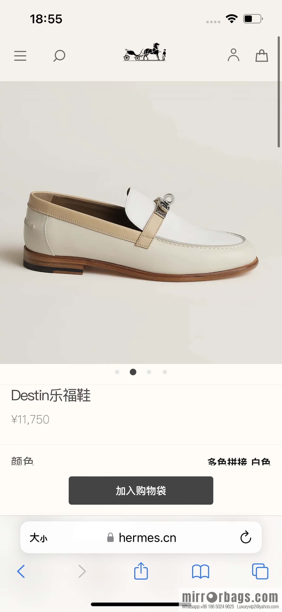 Hermès Kelly loafers