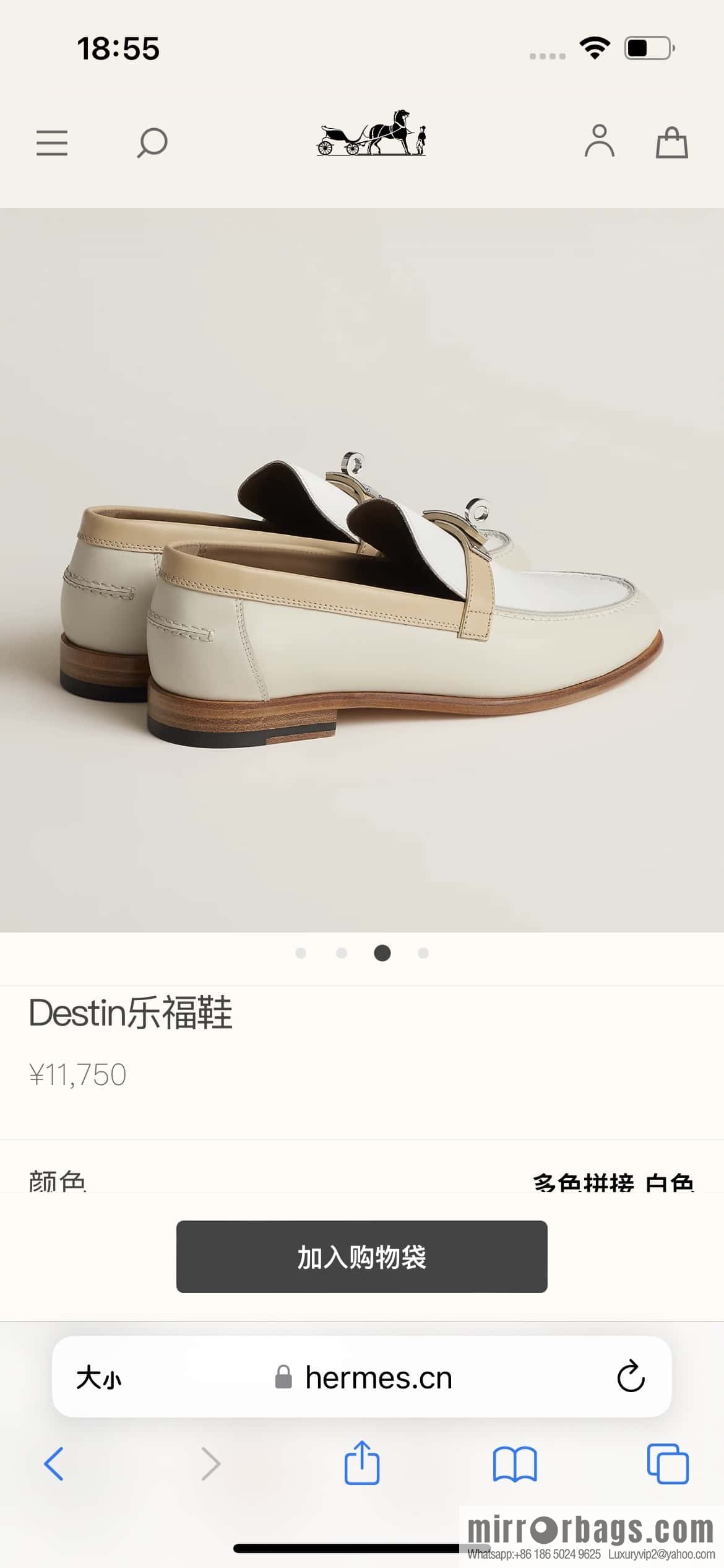 Hermès Kelly loafers