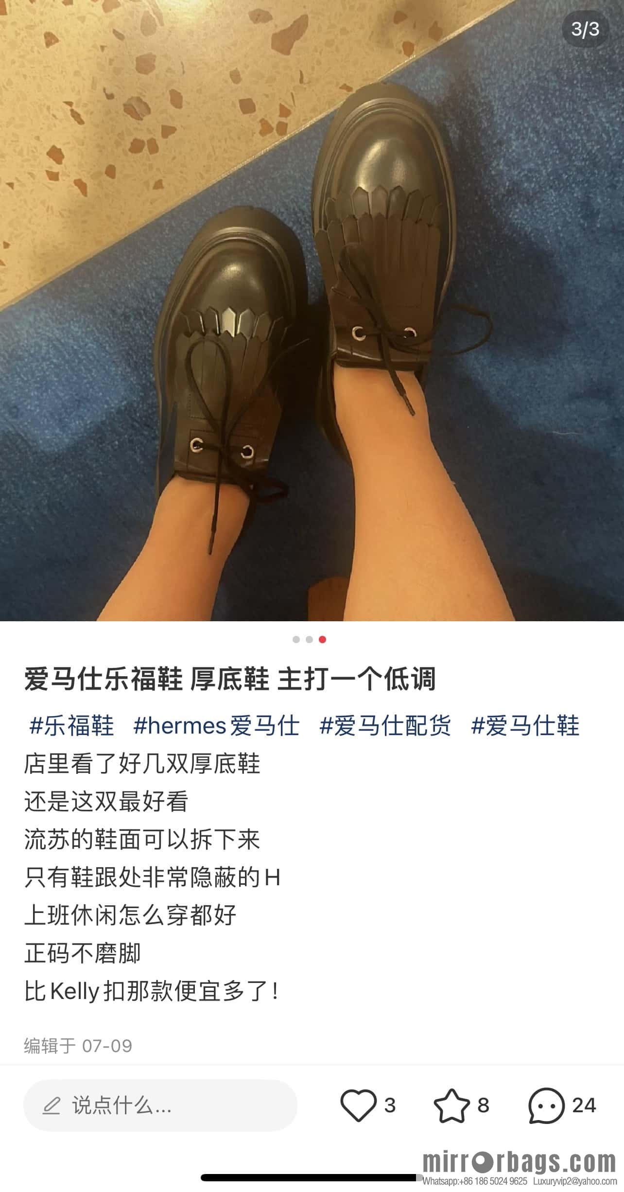 Hermès H new autumn and winter Hariston Oxford shoes