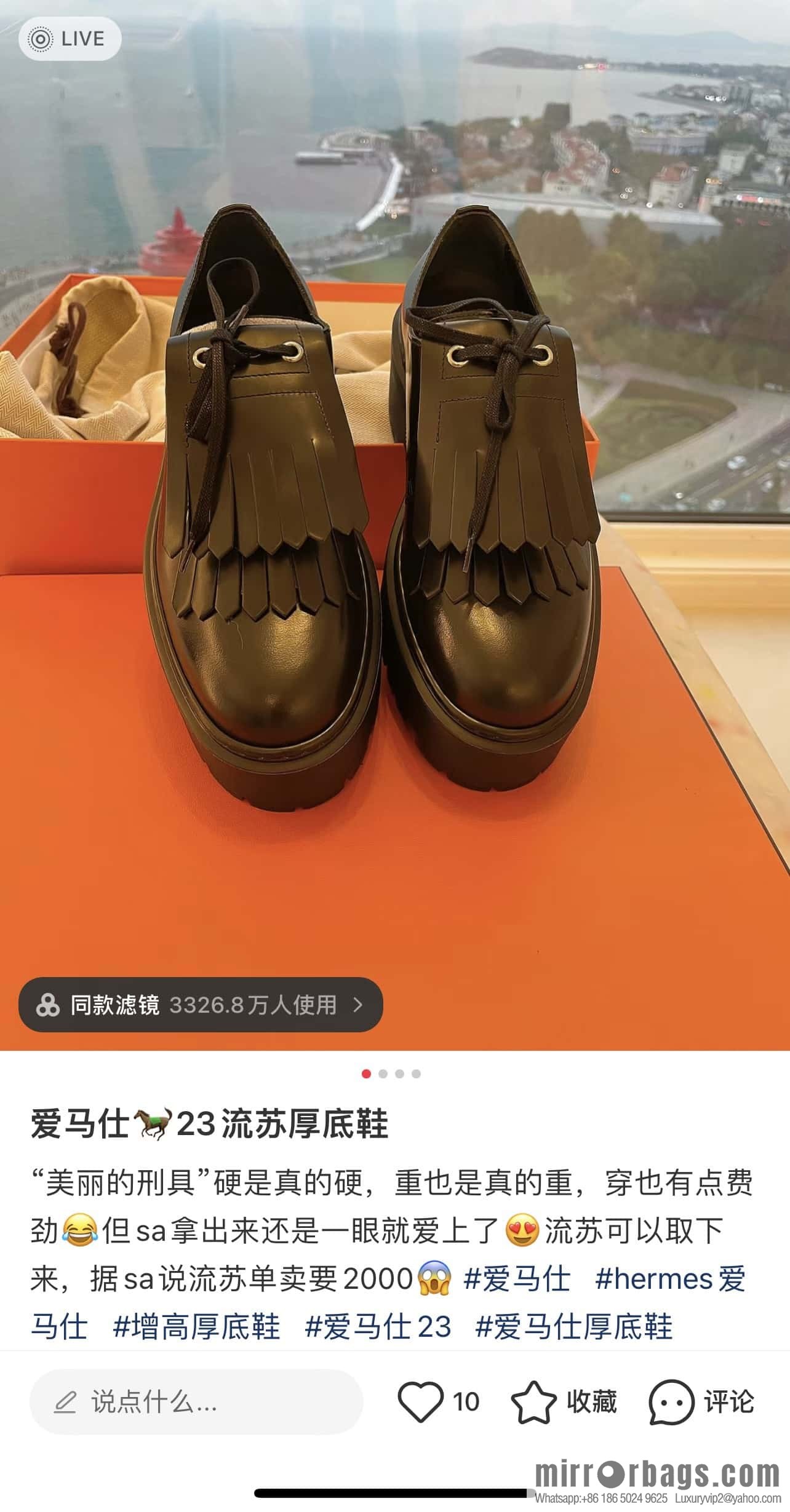 Hermès H new autumn and winter Hariston Oxford shoes