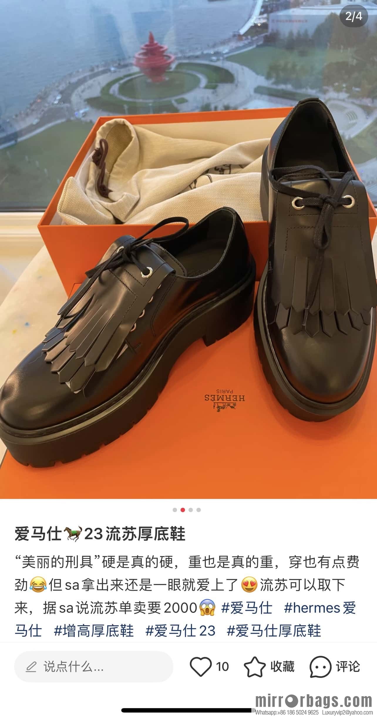 Hermès H new autumn and winter Hariston Oxford shoes