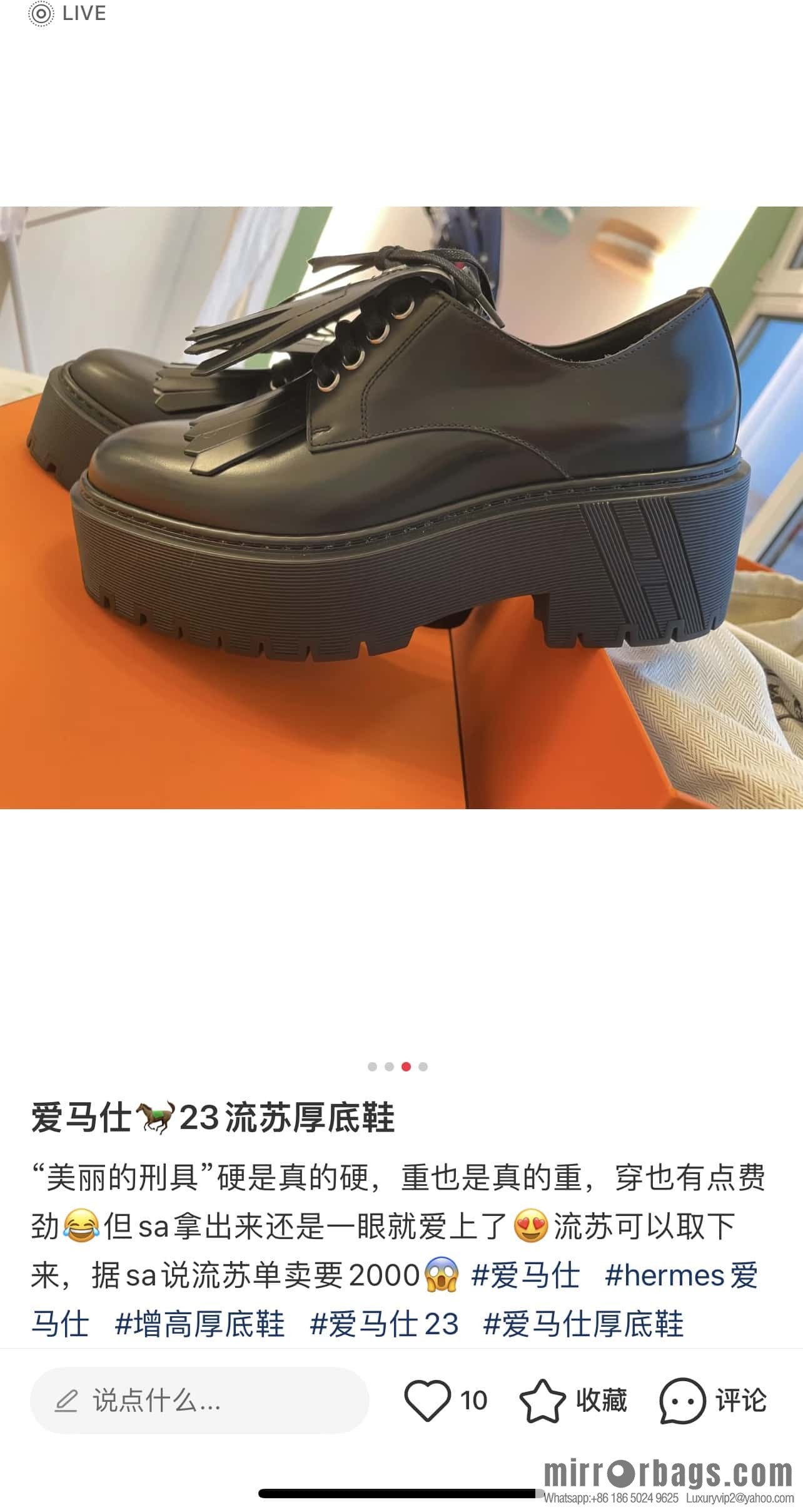 Hermès H new autumn and winter Hariston Oxford shoes