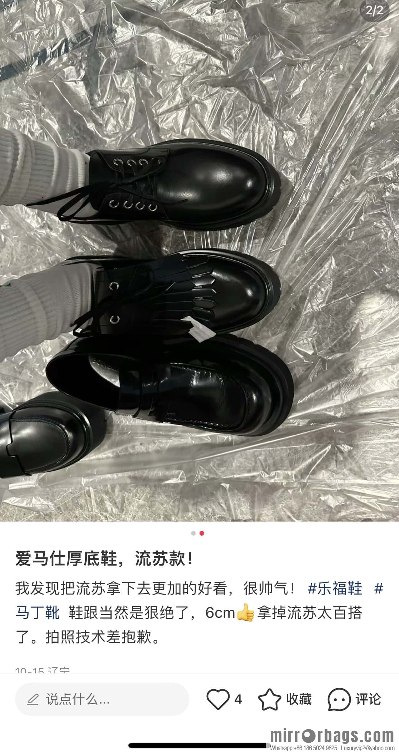 Hermès H new autumn and winter Hariston Oxford shoes