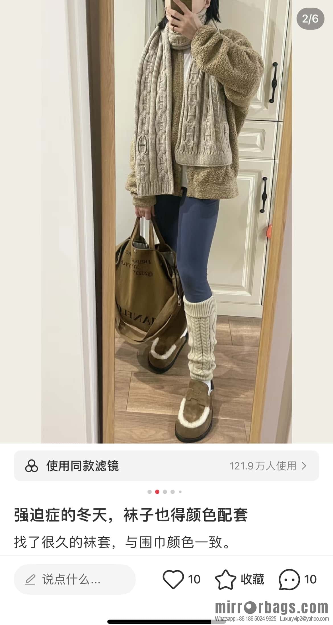 Hermès H Birkenstock New Baotou Slippers